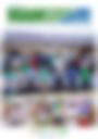 Meteorological Awareness Month 2025 Newsletter